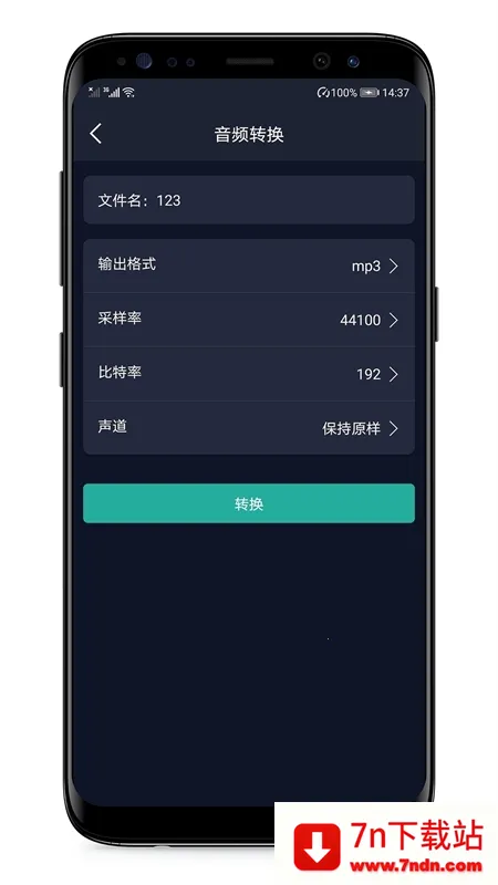 ��Ƶ��ȡ�������ֻ���v1.2 ��׿���ͼ