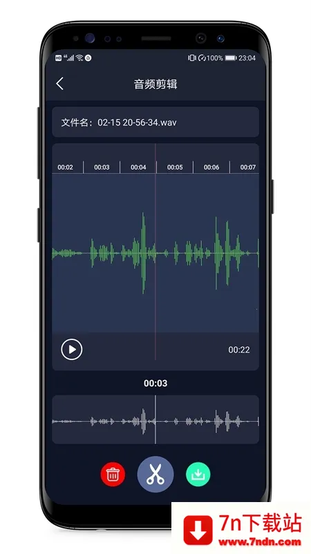 ��Ƶ��ȡ�������ֻ���v1.2 ��׿���ͼ