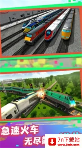 �����й�(�𳵼�ʻ��Ϸ)