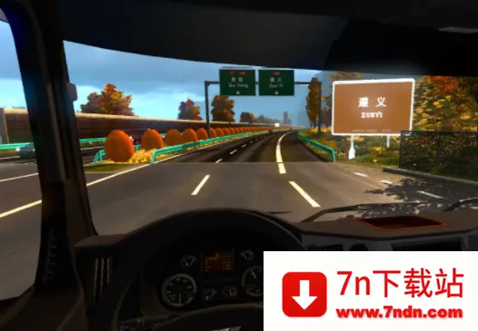 �����й�(�𳵼�ʻ��Ϸ)