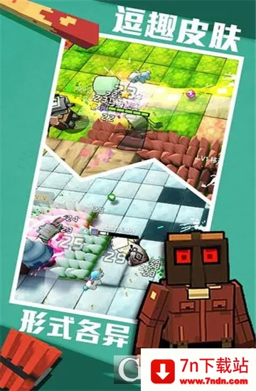 �������ڱ���׿���ֻ���