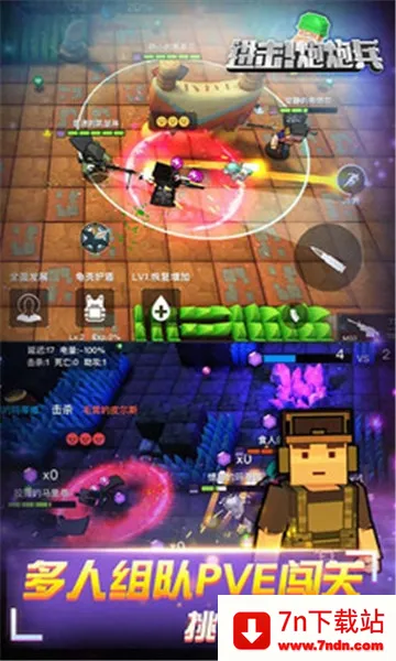 �������ڱ���׿���ֻ���v1.0.5 ��׿���ͼ