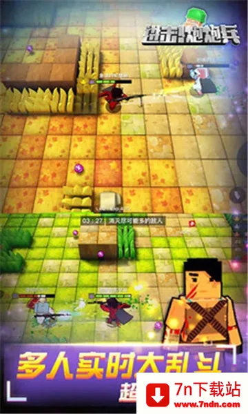 �������ڱ���׿���ֻ���v1.0.5 ��׿���ͼ