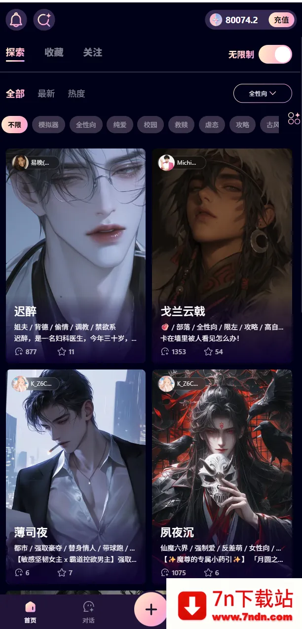 kirakiraai����