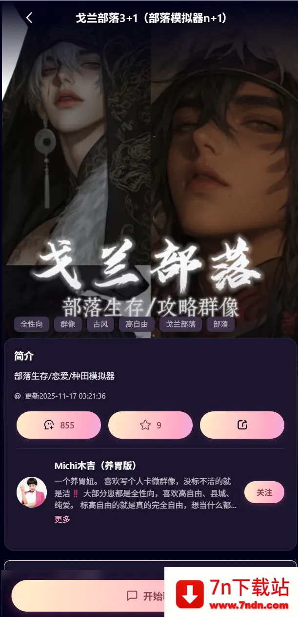 kirakiraai����