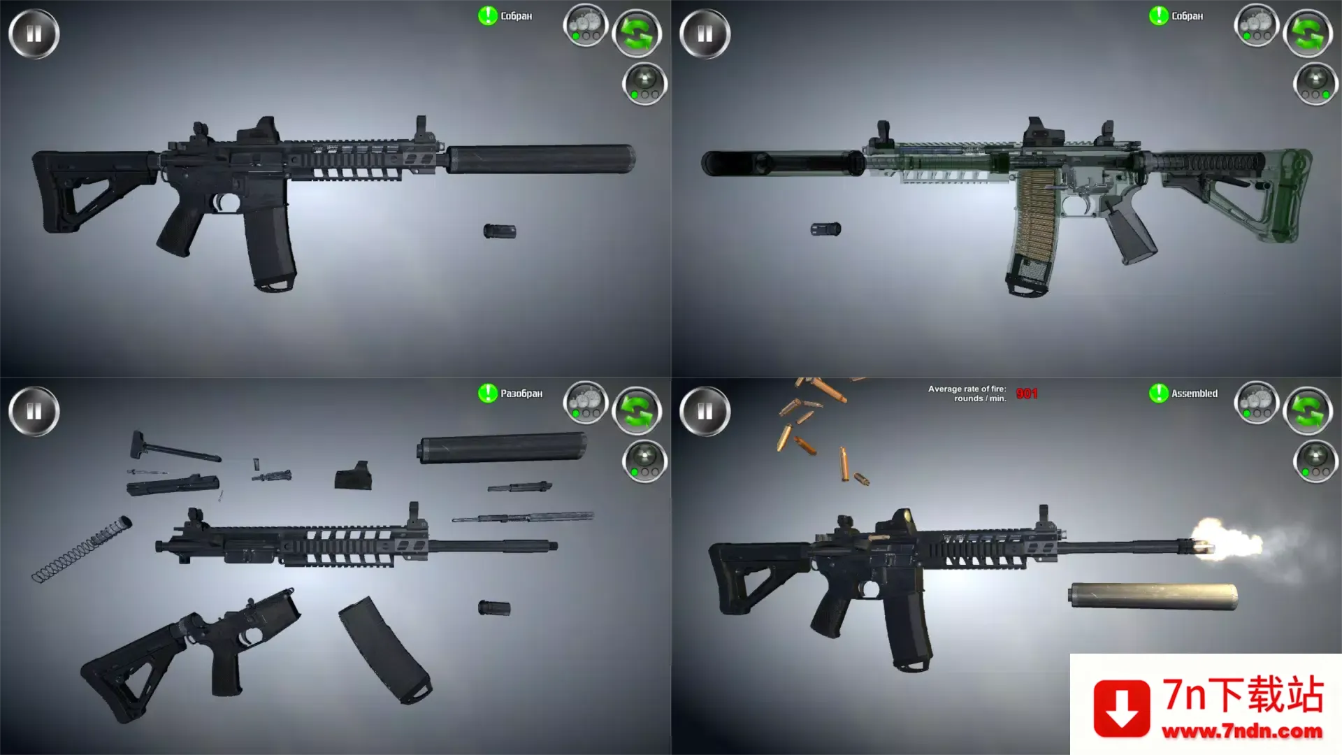 �������ģ����v152.604 �ֻ����ͼ