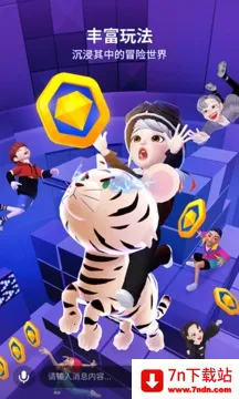 ����zepeto���޽��v4.18.100 �ֻ����ͼ