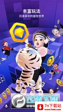 ����zepeto���޽��v4.18.100 �ֻ����ͼ