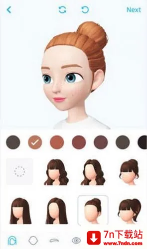 崽崽zepeto无限金币 崽崽zepeto无限金币