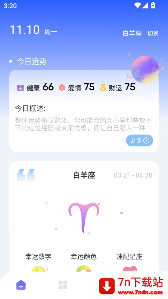 ׼��������׼��