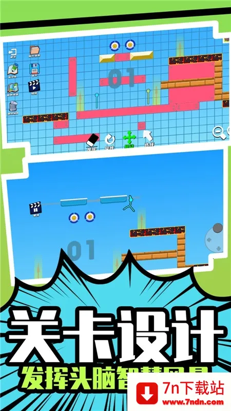 ����Ӣ��˭���ְ�׿���ֻ���v1.0.0 �ٷ������ͼ