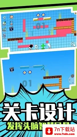 ����Ӣ��˭���ְ�׿���ֻ���