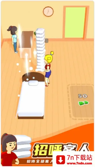 空中酒店(模拟经营游戏) 空中酒店(模拟经营游戏)