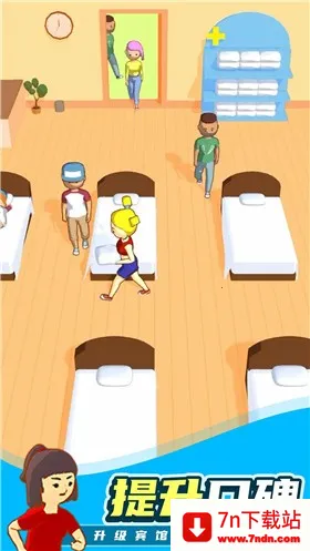 空中酒店(模拟经营游戏) 空中酒店(模拟经营游戏)