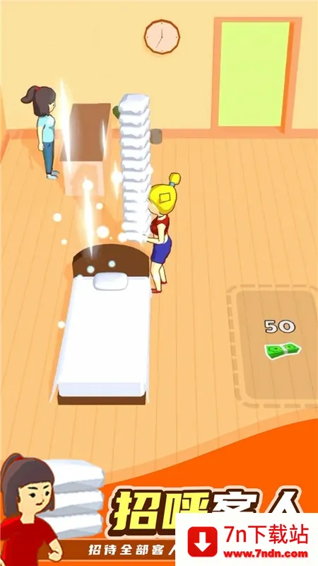 ���оƵ�(ģ�⾭Ӫ��Ϸ)v1.0.0 ��Ѱ��ͼ