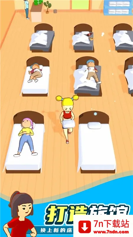 ���оƵ�(ģ�⾭Ӫ��Ϸ)v1.0.0 ��Ѱ��ͼ