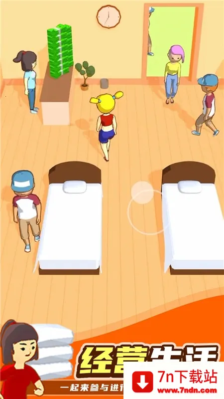 ���оƵ�(ģ�⾭Ӫ��Ϸ)v1.0.0 ��Ѱ��ͼ