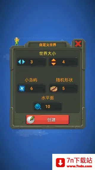 �������ģ��v0.51.2 ��Ѱ��ͼ