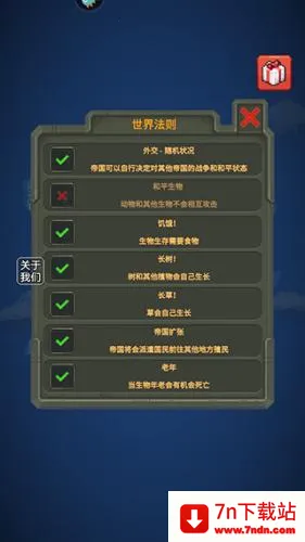 �������ģ��