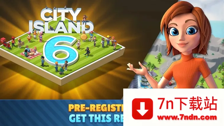 ���е���6���İ��ƽ��