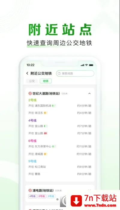 ������2026�ٷ�����v2.00.83 �ٷ������ͼ