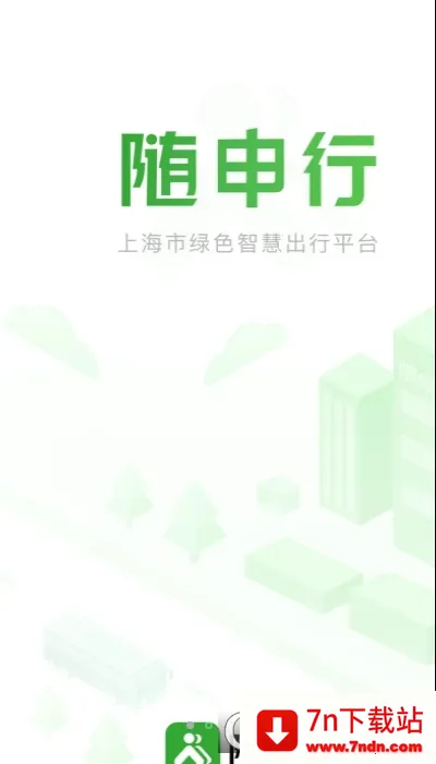 ������2026�ٷ�����v2.00.83 �ٷ������ͼ