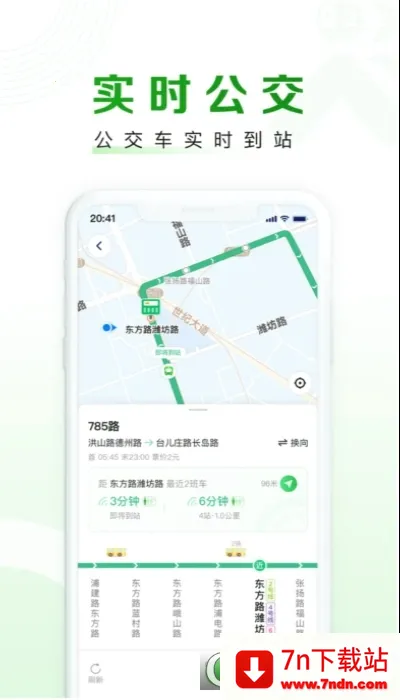 ������2026�ٷ�����v2.00.83 �ٷ������ͼ