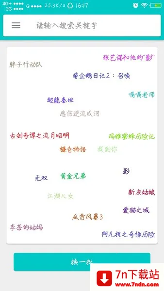 ��������2026���°汾