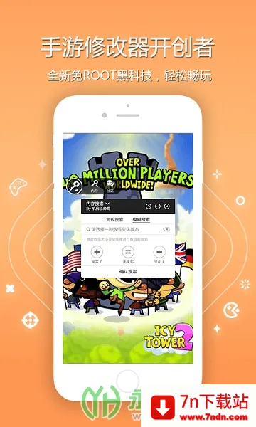 ��������prov4.0.5 ��׿���ͼ