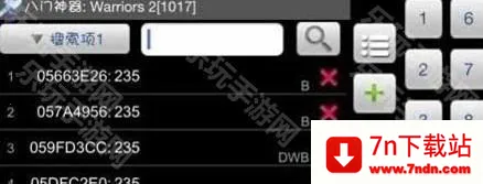 ��������pro