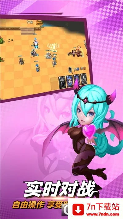 ��ս�þ�2026���°汾v1.41 ��Ѱ��ͼ