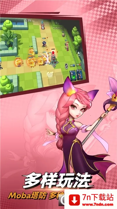 ��ս�þ�2026���°汾v1.41 ��Ѱ��ͼ