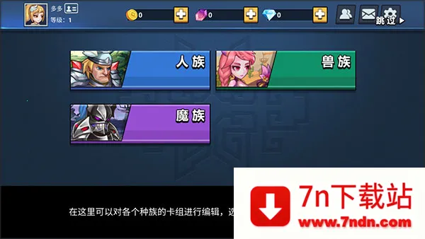 ��ս�þ�2026���°汾