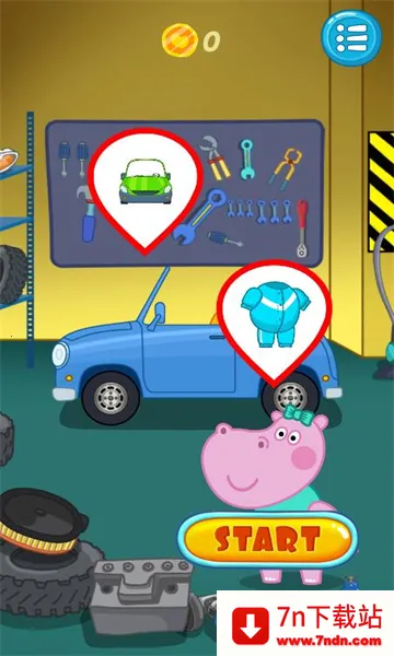 ��������ģ�������޳�Ʊv9.19.5 �ֻ����ͼ