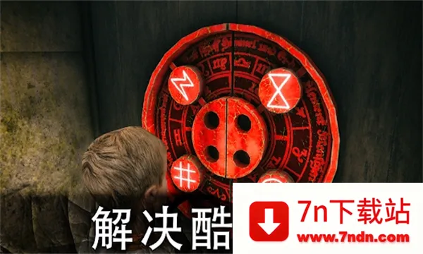 ������԰2������Ѱ�v1.7.3 ��Ѱ��ͼ