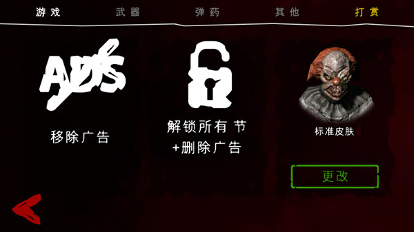 ������԰2������Ѱ�