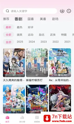 Ѽ��Ѽ�涯������