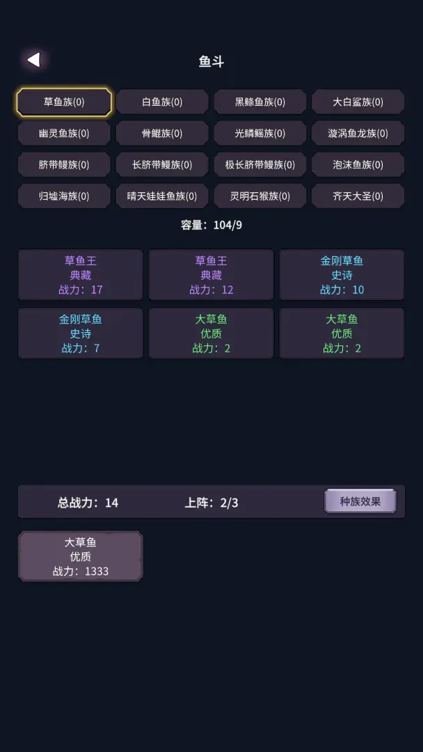 �����ĺ�2026�ٷ�����v1.26.03201531 �ֻ����ͼ