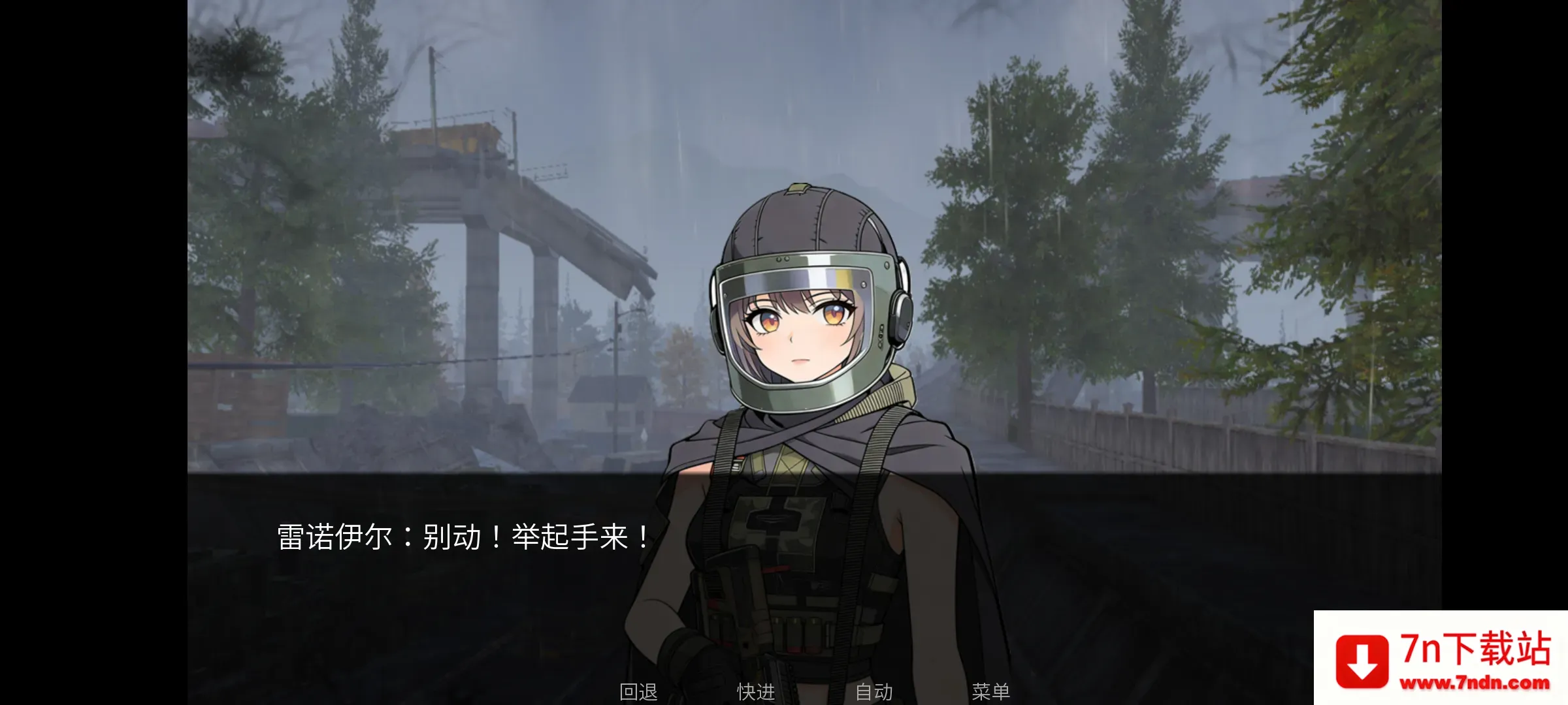 �깰���ͬ�˰�(����ͬ��galgame)v1.0 ��׿���ͼ