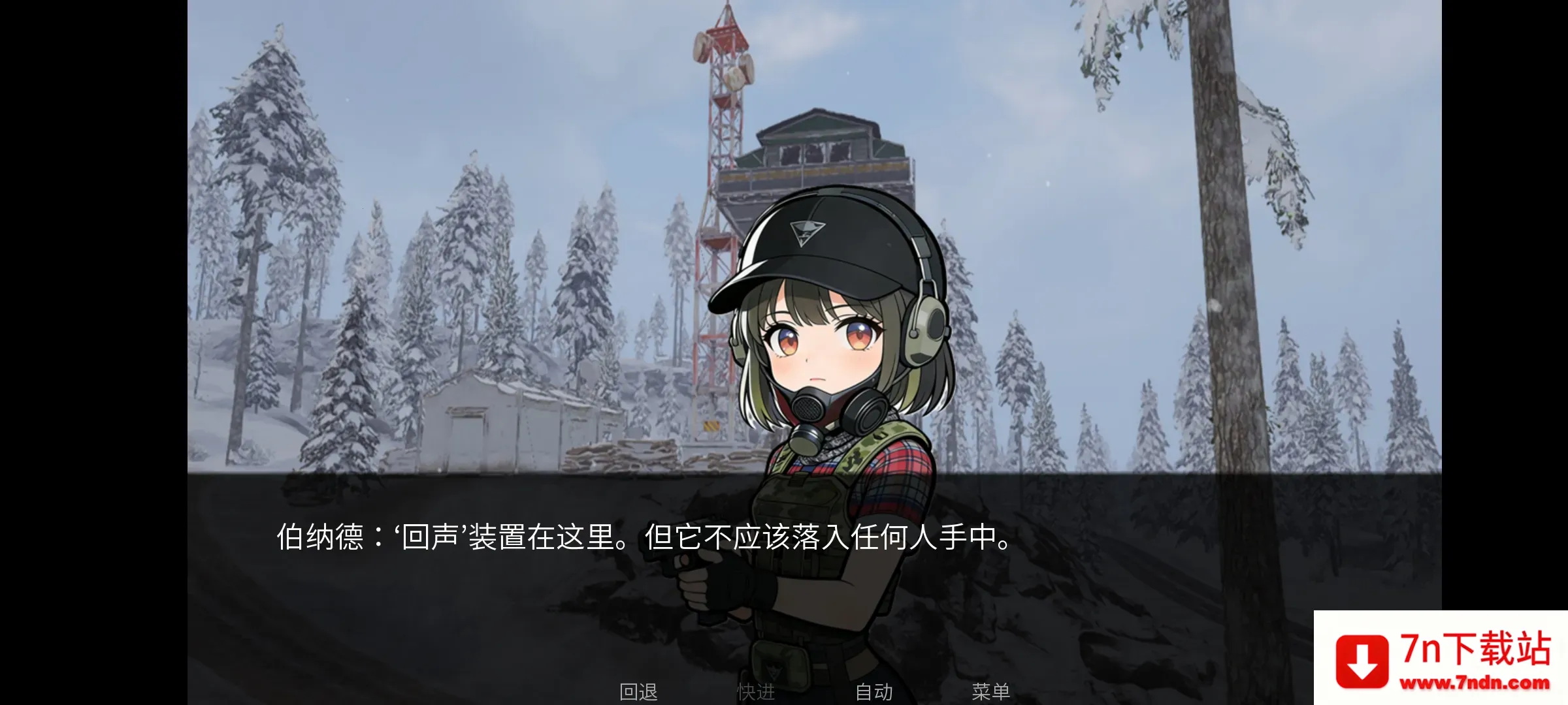 �깰���ͬ�˰�(����ͬ��galgame)v1.0 ��׿���ͼ