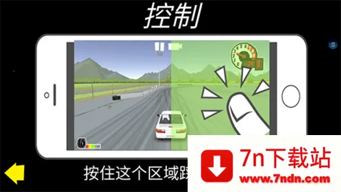 fr传奇无限金币版最新版 fr传奇无限金币版最新版