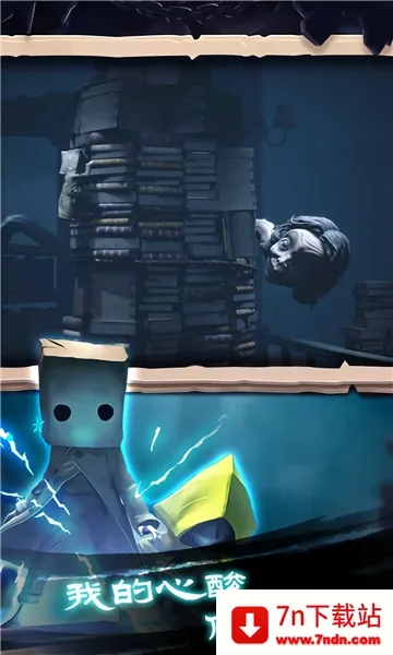 �Ҵ���֮����Ѱ�ȫ����v1.0.420 ��Ѱ��ͼ