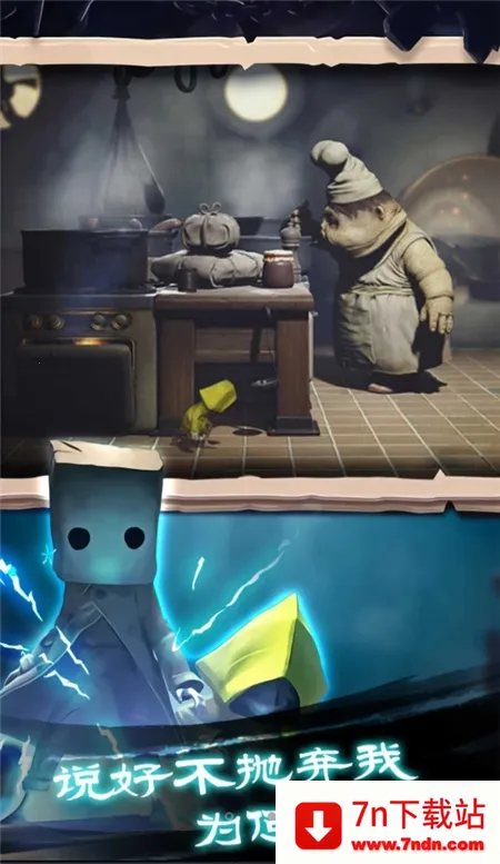 �Ҵ���֮����Ѱ�ȫ����