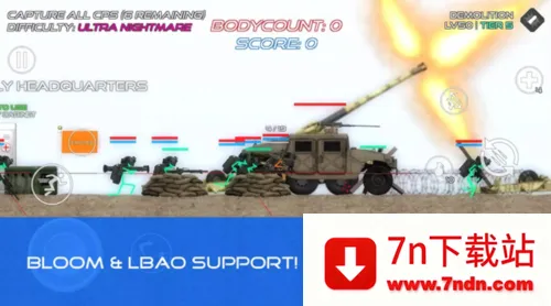 �����ս������������