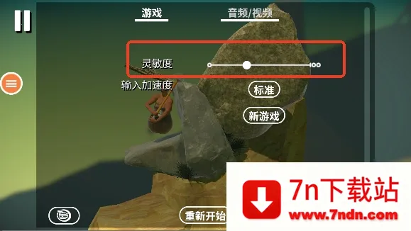 �������������������v2.0.3 �ٷ������ͼ