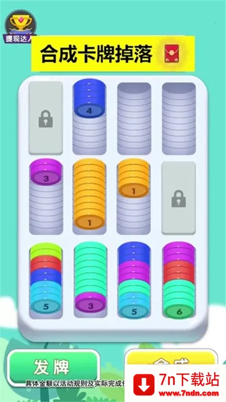 ��ѹ����׬Ǯ��Ϸ�ٷ�����