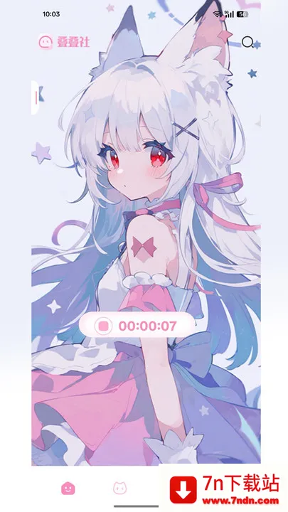 ������(����Ԫ�罻����)v3.8.5 �ֻ����ͼ