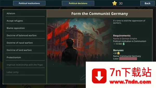 ս�������ƽ�����ò˵�v1.0.8.437 �ֻ����ͼ