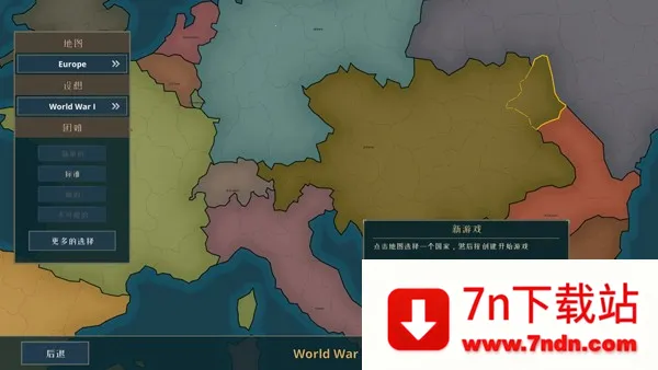 ս�������ƽ�����ò˵�