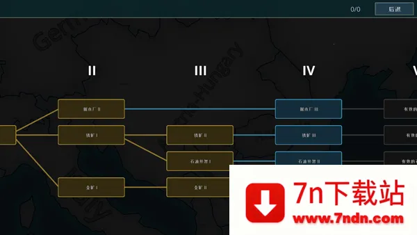 ս�������ƽ�����ò˵�